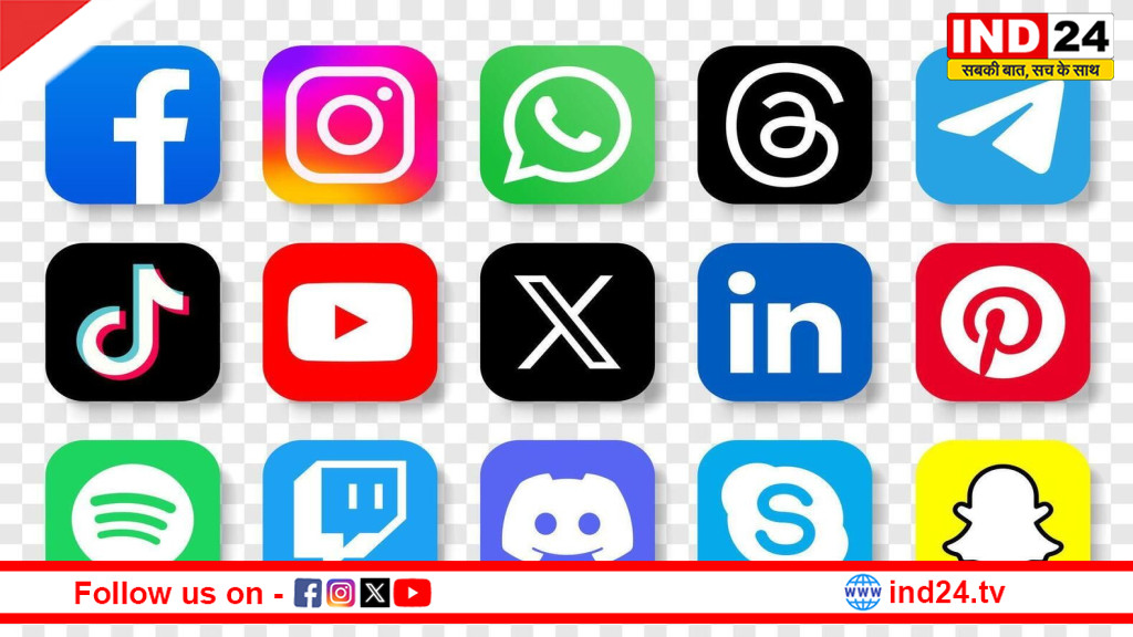 खुशी का दुश्मन बनता जा रहा सोशल मीडिया? नई वैश्विक रिपोर्ट ने खोली चौंकाने वाली सच्चाई