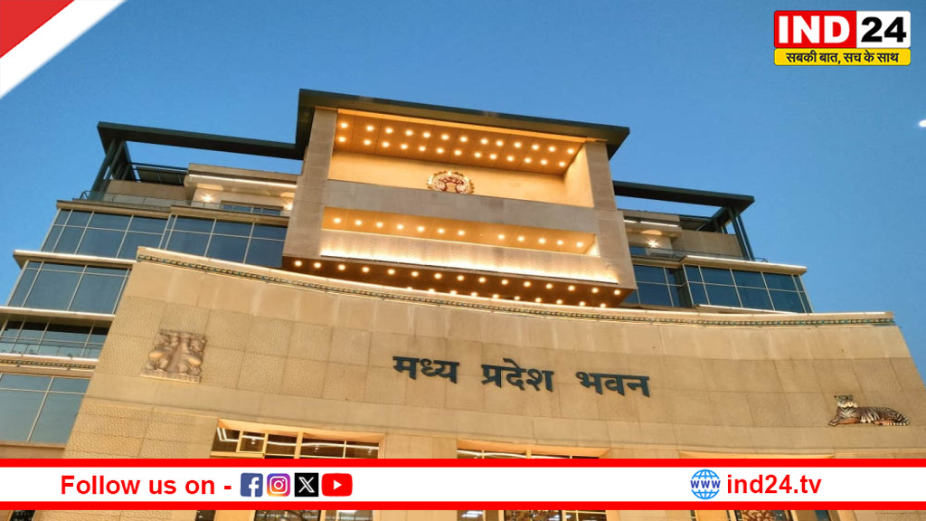 ईरान-इजराइल तनाव के बीच MP सरकार की बड़ी पहल, खाड़ी देशों में रह रहे नागरिकों के लिए हेल्पलाइन जारी