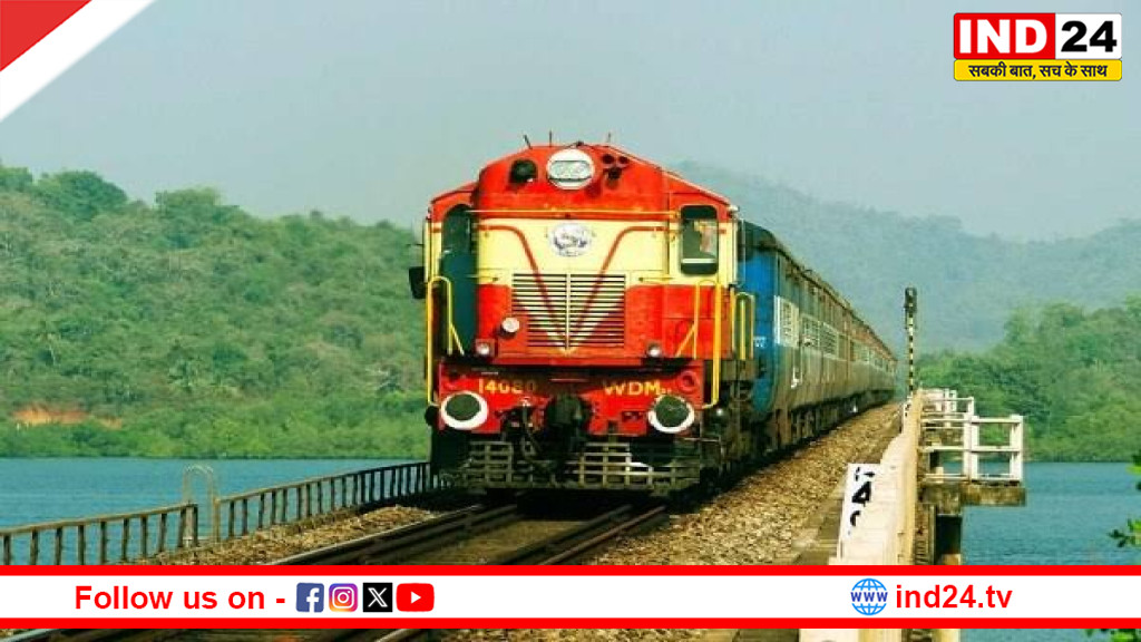 वीरता पुरस्कार विजेताओं को रेलवे में आजीवन मुफ्त यात्रा, केंद्र सरकार का बड़ा फैसला