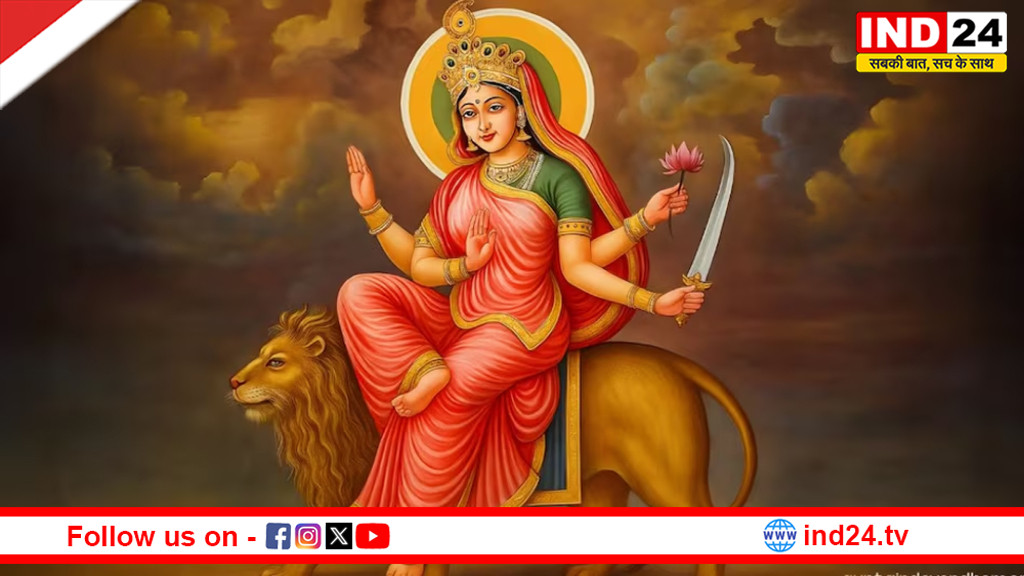 चैत्र नवरात्र के छठे दिन आज करें मां कात्यायनी की पूजा, जानें पूजन विधि 