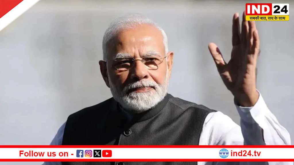 इतिहास रचते प्रधानमंत्री: 8,931 दिनों के साथ सबसे लंबे समय तक शासन करने वाले नेता बने नरेंद्र मोदी