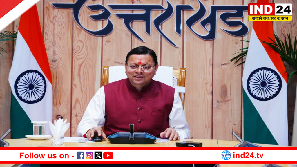 सीएम धामी ने की समीक्षा बैठक, 7 मार्च को अमित शाह के हरिद्वार दौरे की तैयारियों पर दिए निर्देश