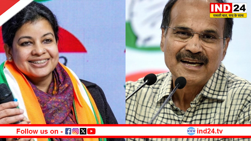 बंगाल चुनाव में कांग्रेस का बड़ा दांव: 284 उम्मीदवारों का ऐलान, अधीर रंजन और मौसम नूर मैदान में