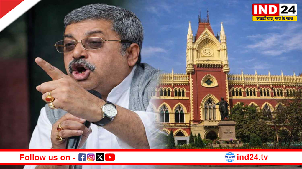 बंगाल में तबादलों पर सियासत तेज: टीएमसी सांसद कल्याण बनर्जी पहुंचे हाईकोर्ट, EC के फैसलों को दी चुनौती