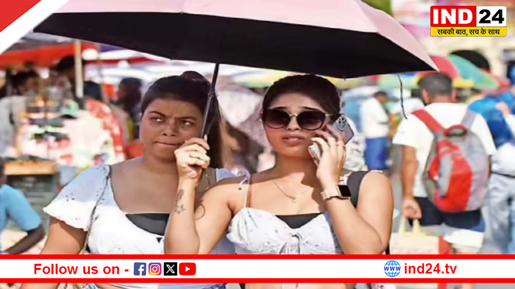 मार्च में ही भीषण गर्मी का फ्लैगमार्च: क्या आने वाला है असहनीय तापमान का दौर?