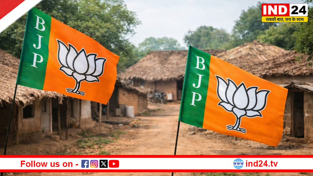 बीजेपी के गांव-बस्ती चलो अभियान पर सियासत: बीजेपी और कांग्रेस के बीच जमीनी लड़ाई
