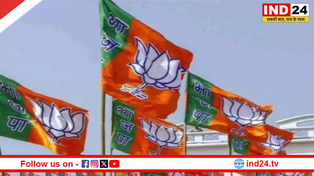 बीजेपी का बड़ा जनसंपर्क अभियान,7 से 12 अप्रैल तक मैदान में उतरेंगे मंत्री-विधायक और सांसद 