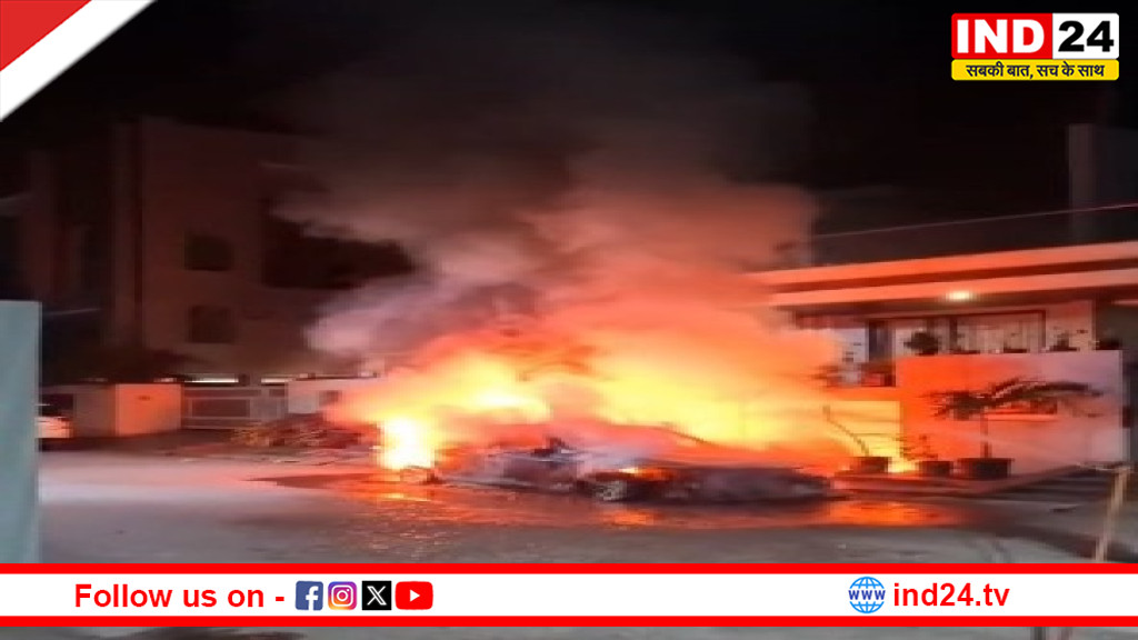 रायपुर के अशोक रत्न सोसायटी में खड़ी BMW कार में लगी आग, देखते ही देखते जलकर खाक