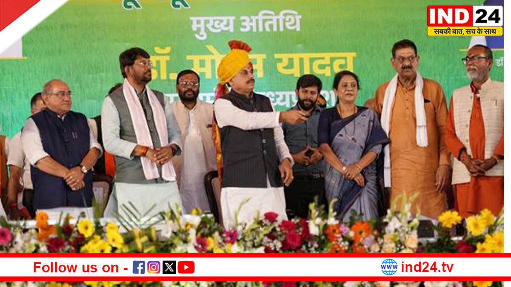 किसानों के हर खेत तक पहुंचेगा सिंचाई के लिये पानी - मुख्यमंत्री डॉ. मोहन यादव