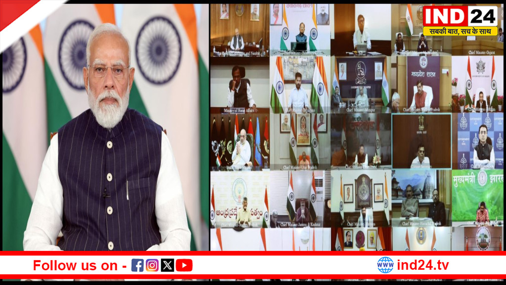 PM मोदी की मुख्यमंत्रियों के साथ बैठक: कहा- टीम इंडिया की तरह काम करना होगा