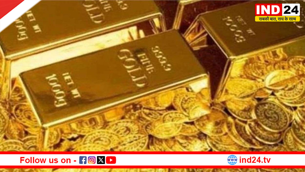 सोने में ऐतिहासिक गिरावट: 50 वर्षों का रिकॉर्ड टूटा, निवेशकों में बढ़ी चिंता