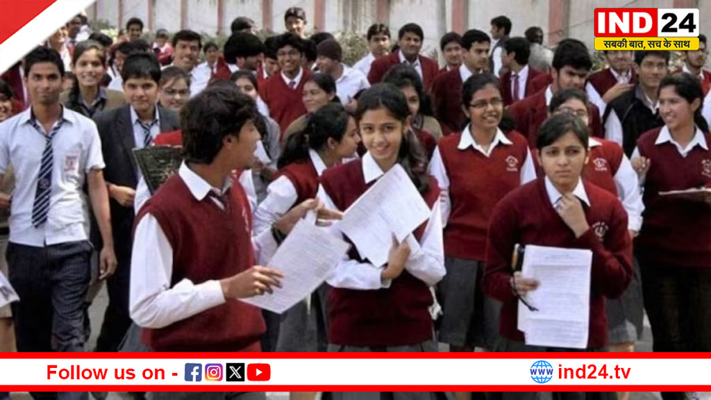 राजस्थान बोर्ड ने जारी किया 12वीं क्लास का रिजल्ट,विज्ञान में 97.52% बच्चे पास, 93.64% फीसदी कॉमर्स में तो 97.54% आर्ट्स में सफल