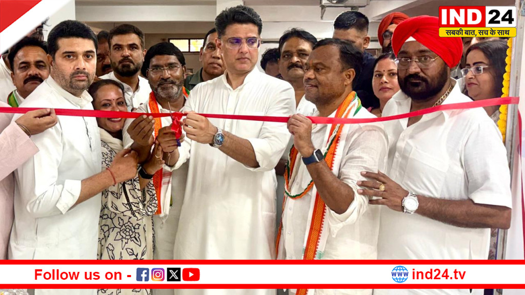 रायपुर में कांग्रेस का कनेक्ट सेंटर शुरू, संगठन गतिविधियों की अब होगी रियल टाइम मॉनिटरिंग