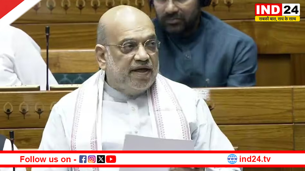 स्पीकर बिरला के खिलाफ अविश्वास प्रस्ताव खारिज,अमित शाह ने विपक्ष पर साधा निशाना