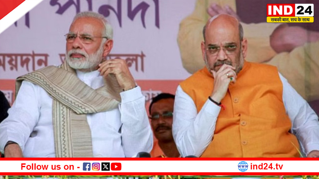 पश्चिम बंगाल चुनाव: पीएम मोदी के 14, अमित शाह के 8 और सीएम योगी के 8 कार्यक्रम