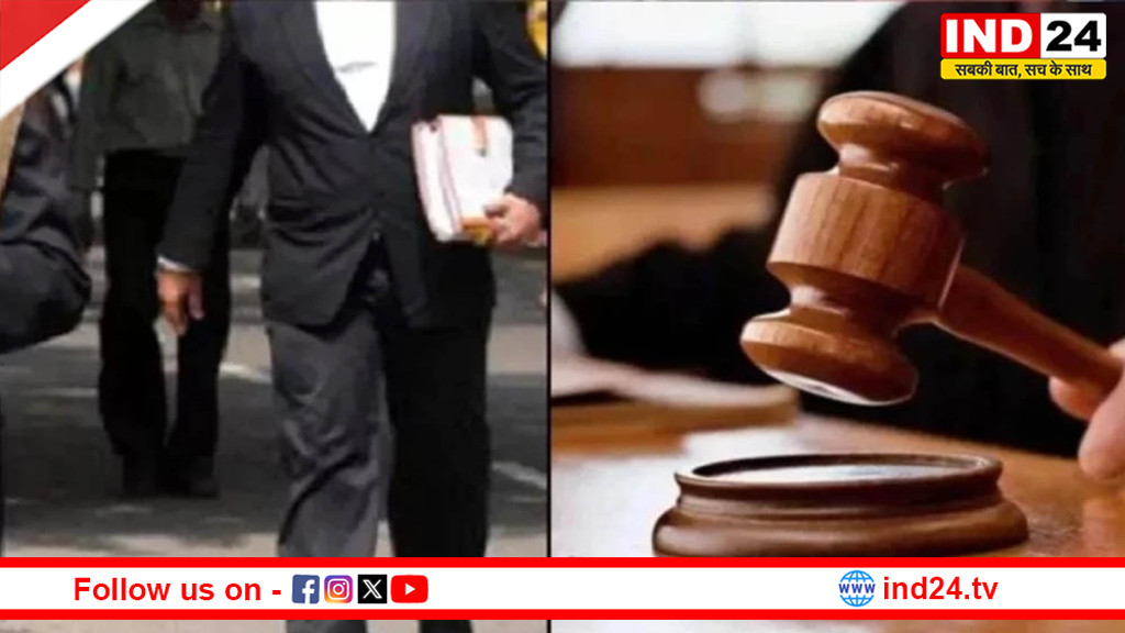 मध्यप्रदेश स्टेट बार काउंसिल चुनाव का शेड्यूल जारी, 12 मई को मतदान