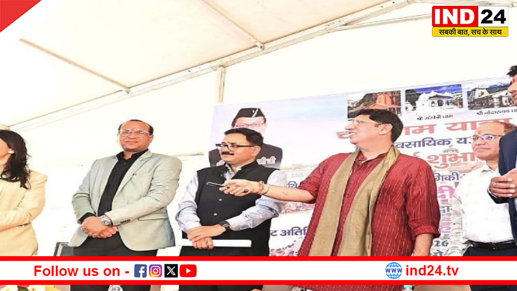 चार धाम यात्रा के लिए ग्रीन कार्ड योजना शुरू, सफर होगा आसान और व्यवस्थित