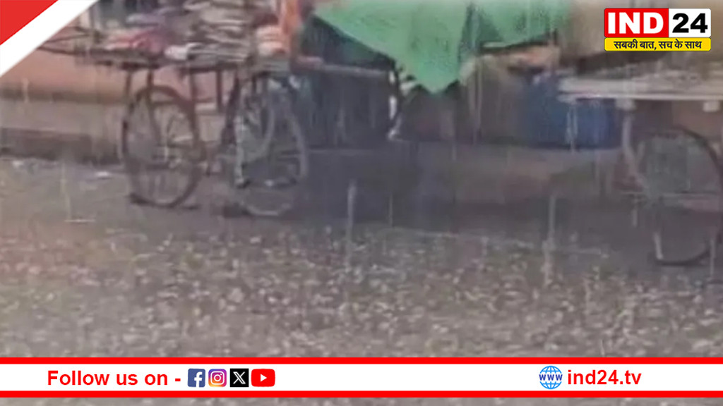 मध्यप्रदेश में बदला मौसम,आज 34 जिलों में अलर्ट,सिवनी-मंडला समेत 6 जिलों में ओलावृष्टि