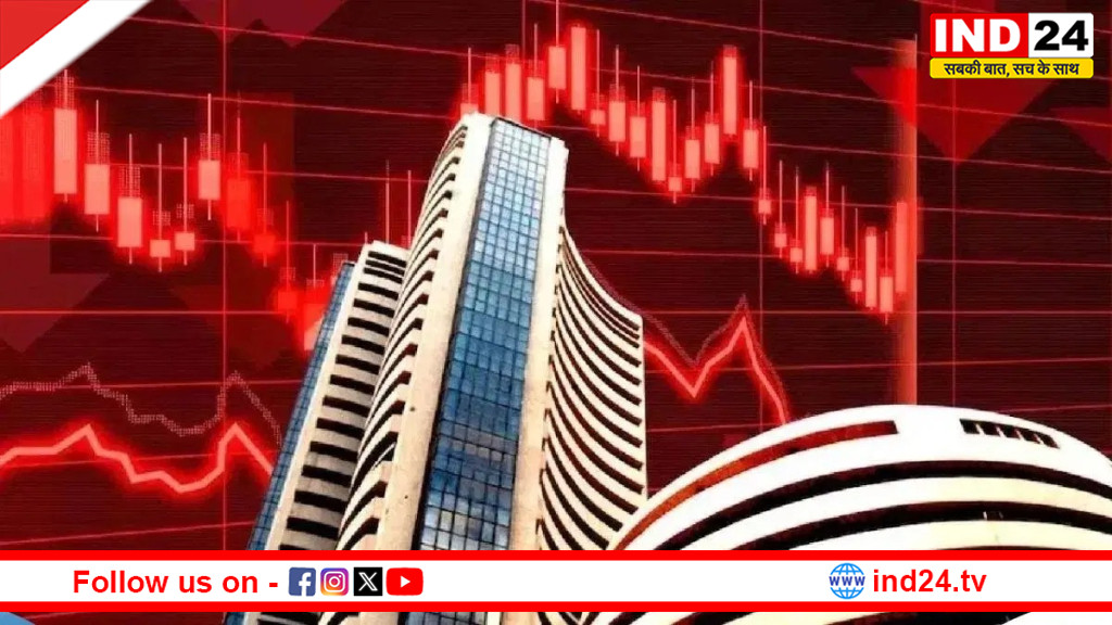 मिडिल ईस्ट तनाव का असर: चार दिन में शेयर बाजार से 13 लाख करोड़ साफ