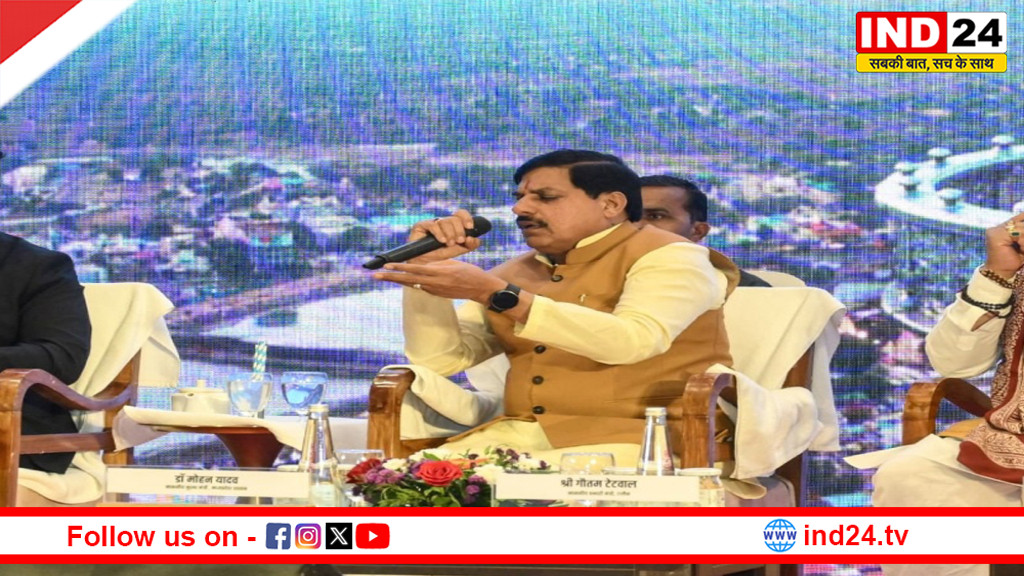  सिंहस्थ-2028 का आयोजन आस्था, आध्यात्म और प्रकृति का अद्भुत समागम होगा - मुख्यमंत्री डॉ.मोहन यादव