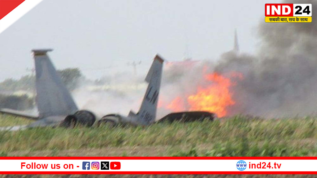 कुवैत में मिसाइल हमले से गिरा अमेरिका का F-15 फाइटर जेट, पायलट सुरक्षित इजेक्ट होकर बचा