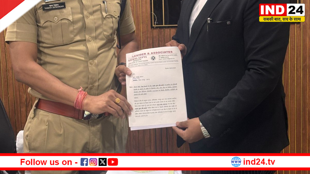 फिल्म ‘KD: The Devi’ के गीत पर आपत्ति, अश्लीलता के आरोप में शिकायत दर्ज करने की मांग