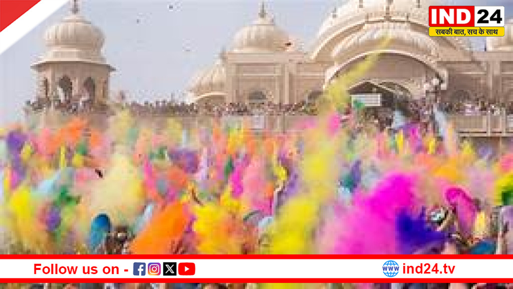 मधुमास में महकता उत्तर प्रदेश : रंग, रस और परंपरा का अनुपम उत्सव