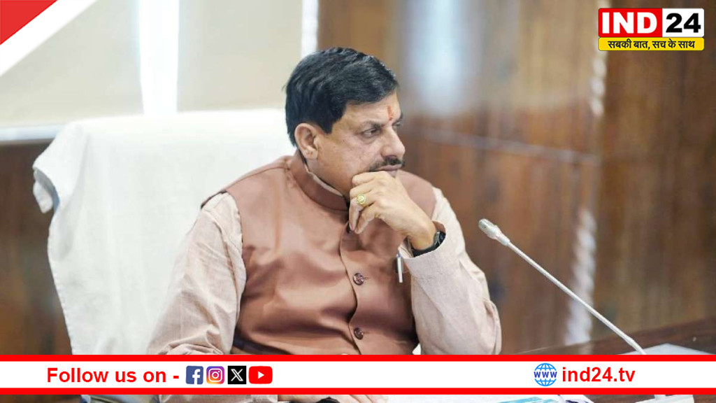 छिंदवाड़ा-नागपुर रोड हादसा: CM डॉ. मोहन यादव ने जताया गहरा शोक, परिजनों को सहायता का ऐलान