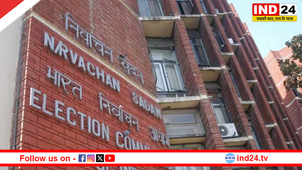 चुनाव से पहले प्रशासनिक उलटफेर: चुनाव आयोग ने बदले फैसले, पश्चिम बंगाल में सियासी संग्राम तेज