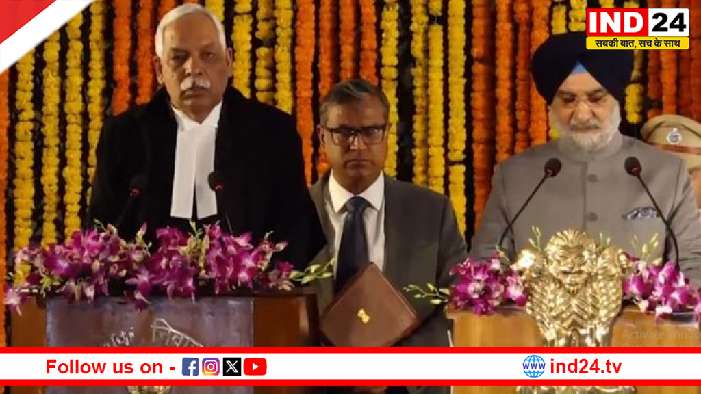 Taranjit Singh Sandhu: तरनजीत सिंह संधू बने दिल्ली के नए उपराज्यपाल, जानें उनका राजनयिक और राजनीतिक सफर