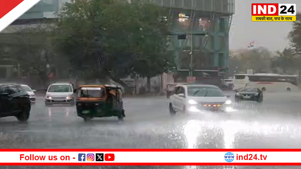 छत्तीसगढ़ में बारिश और ओले गिरने की संभावना, रायपुर में सबसे ज्यादा गर्मी