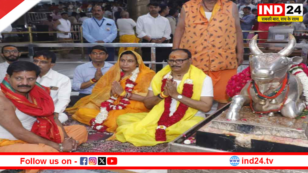 उज्जैन पहुंचे यूपी के डिप्टी सीएम ब्रजेश पाठक,बाबा महाकाल के किए दर्शन
