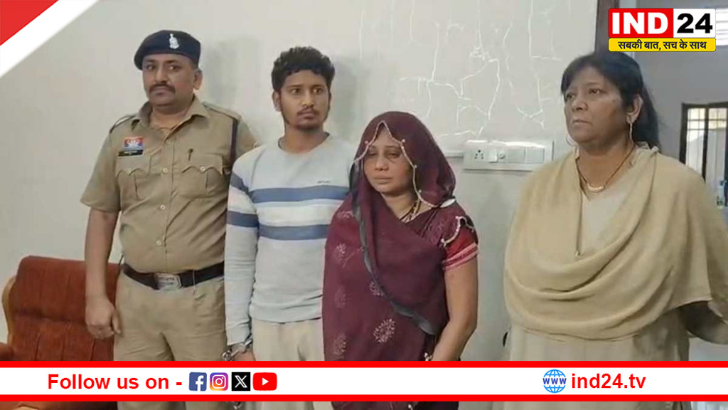 रायपुर के देवपुरी में ज्वेलरी दुकान से चोरी, महिला समेत दो आरोपी 4 घंटे में गिरफ्तार