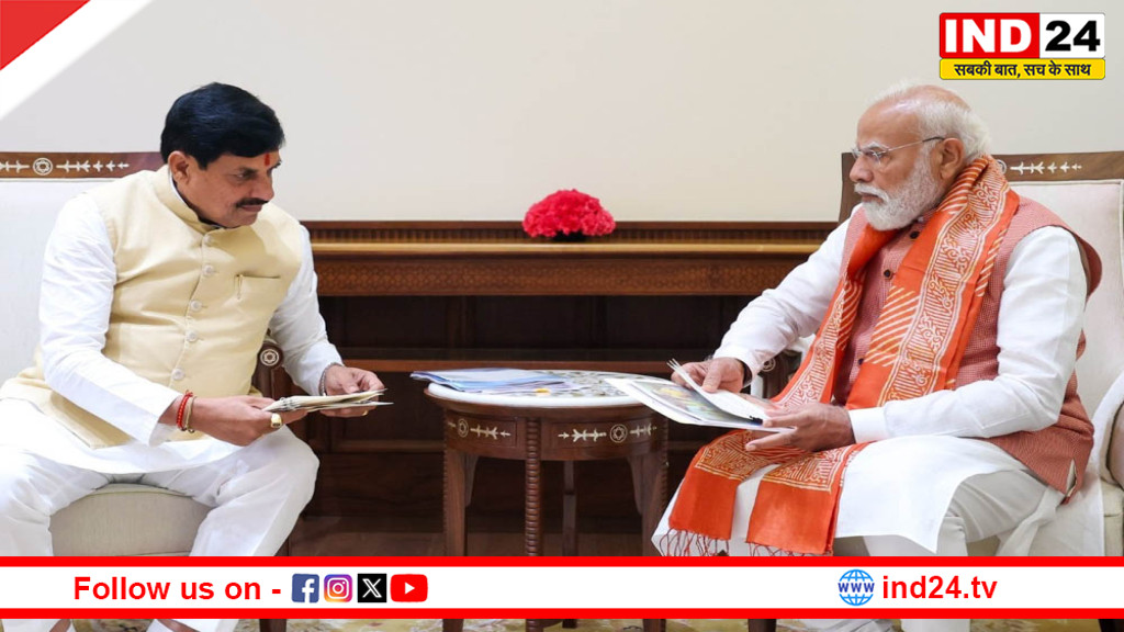 प्रधानमंत्री नरेंद्र मोदी से मुख्यमंत्री डॉ. मोहन यादव की भेंट, किसान कल्याण वर्ष की गतिविधियों से कराया अवगत