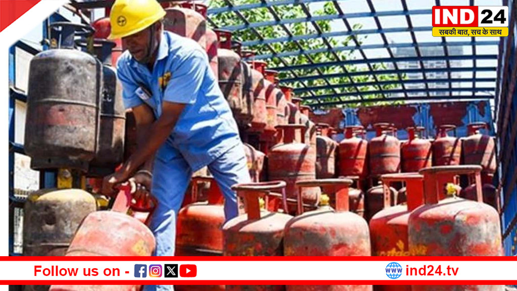 LPG उपभोक्ताओं के लिए बड़ा अलर्ट: e-KYC नहीं कराया तो रुक सकती है गैस सिलेंडर की सप्लाई