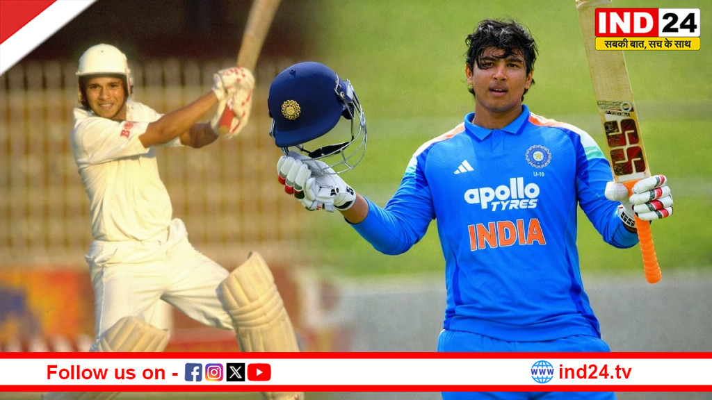 15 साल के हुए वैभव सूर्यवंशी, टीम इंडिया में एंट्री का रास्ता साफ! क्या टूटेगा सचिन तेंदुलकर का रिकॉर्ड?