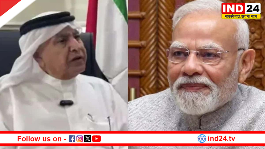 UAE के राजदूत हुसैन हसन मिर्जा का बड़ा दावा : पीएम मोदी एक झटके में खत्म कर सकते हैं ईरान-इजरायल की जंग