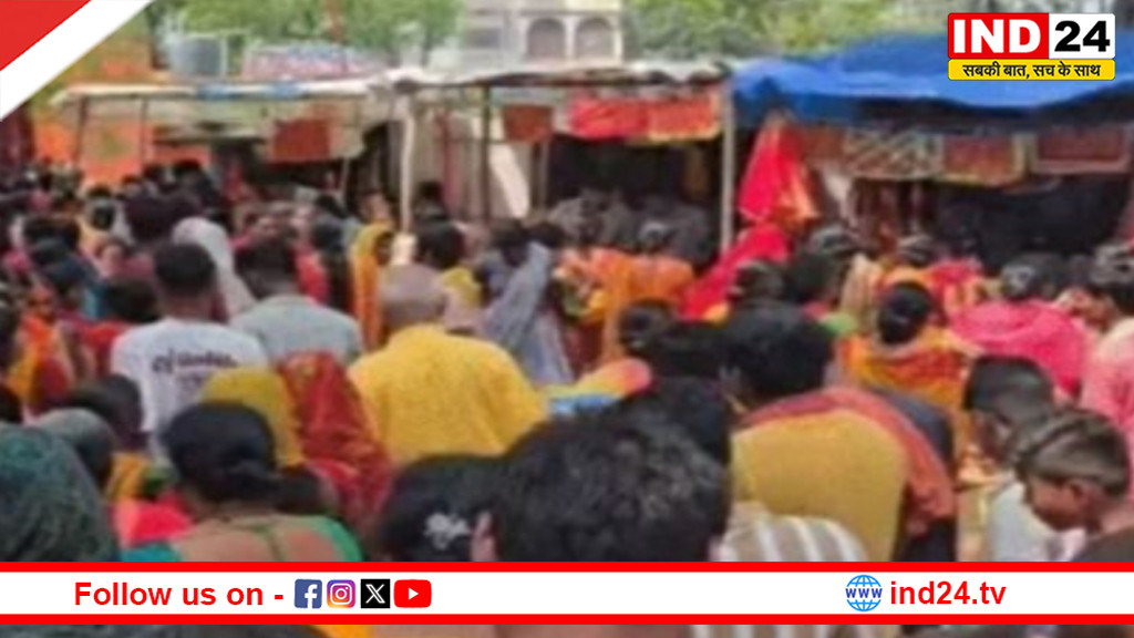 नालंदा में पूजा के दौरान मची भगदड़, 8 महिलाओं की दर्दनाक मौत