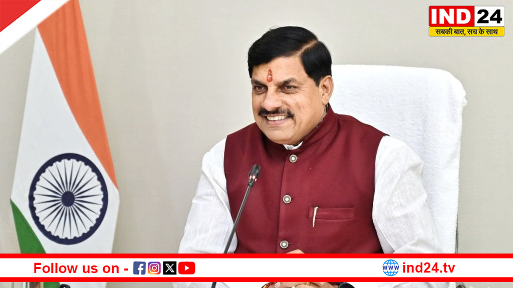 एमपी के सीएम डॉ. मोहन यादव ने विश्व उपभोक्ता अधिकार दिवस पर दी शुभकामनाएं