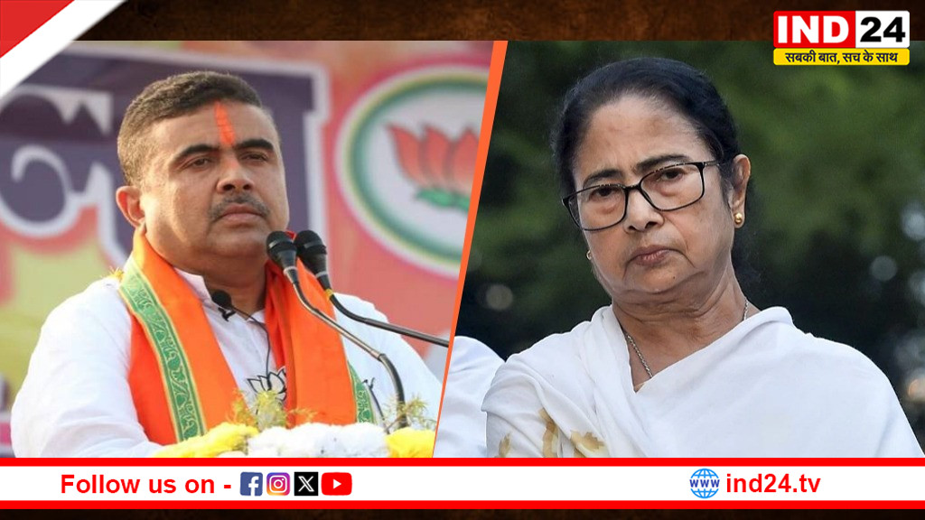 West Bengal Election: BJP की पहली सूची जारी, ममता बनर्जी के खिलाफ शुभेंदु अधिकारी मैदान में