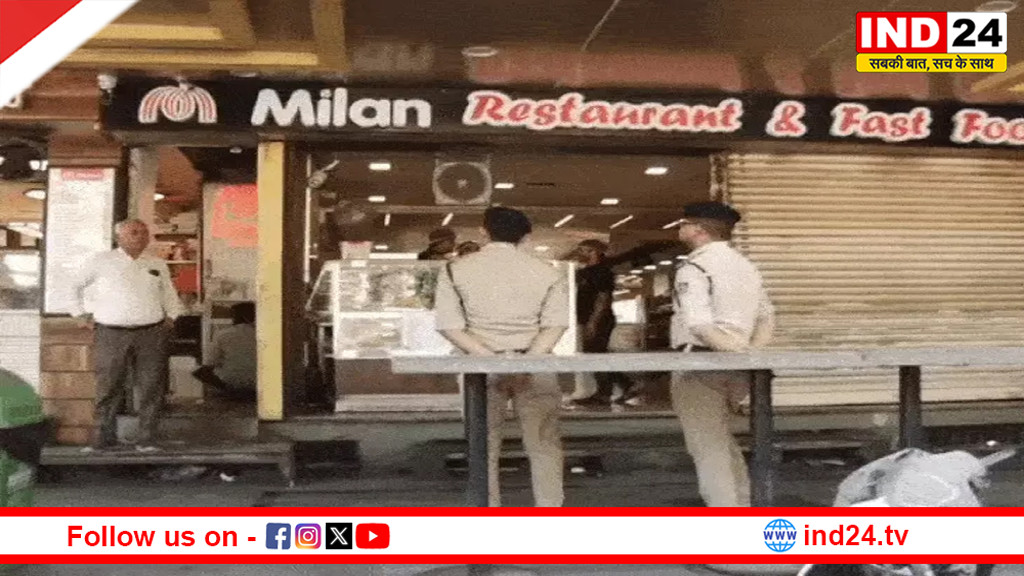 भोपाल के मिलन स्वीट्स सहित कई ठिकानों पर IT की रेड, अनियमितताओं की शिकायतों के बाद कार्रवाई