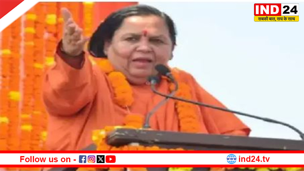 एमपी में दिग्गजों का सियासी दांव: दिग्विजय के बाद उमा भारती की जिंदगी भर राजनीति की हुंकार