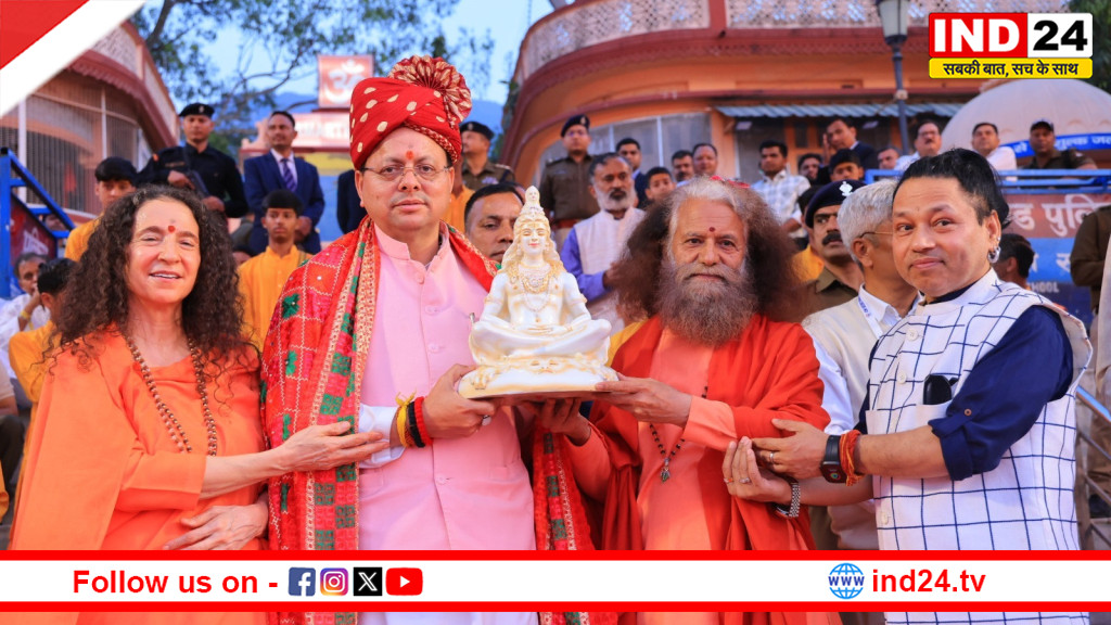 मुख्यमंत्री धामी ने 38वें अंतर्राष्ट्रीय योग महोत्सव में किया सहभागिता, देवभूमि में योग का संदेश