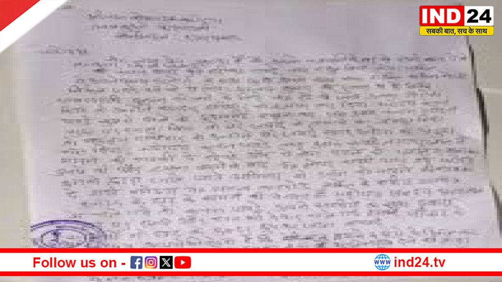 होली पर बिंदुखत्ता में बवाल: घर में घुसकर धारदार हथियार से हमला