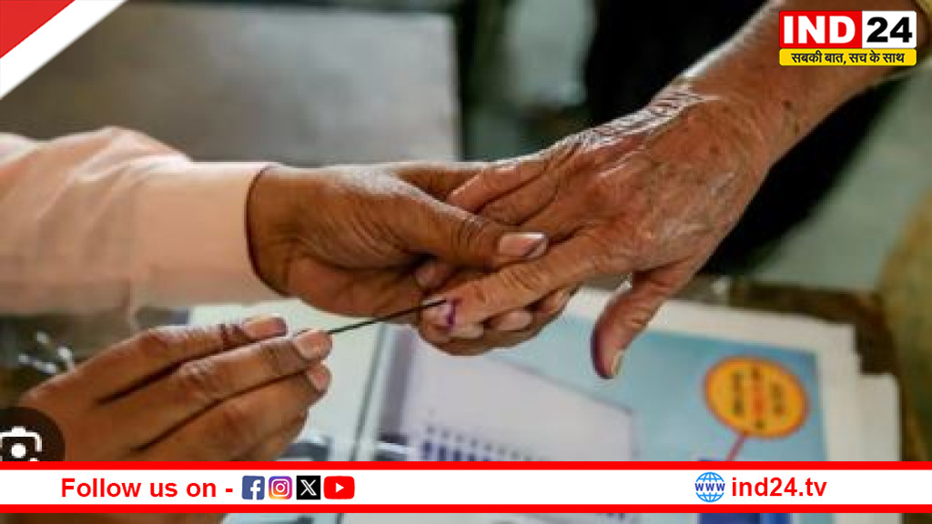 पश्चिम बंगाल में दो चरणों में विधानसभा चुनाव: 23 और 29 अप्रैल को मतदान, 4 मई को आएंगे नतीजे