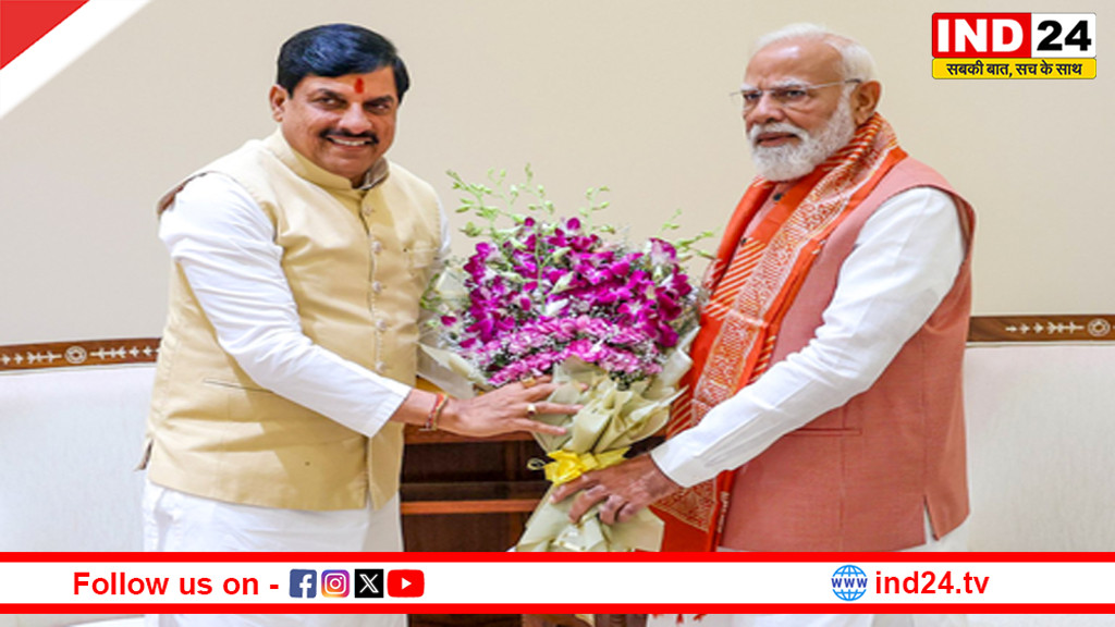 मप्र के सीएम डॉ. मोहन यादव का 61वां जन्मदिन,पीएम मोदी और अमित शाह ने दी बधाई