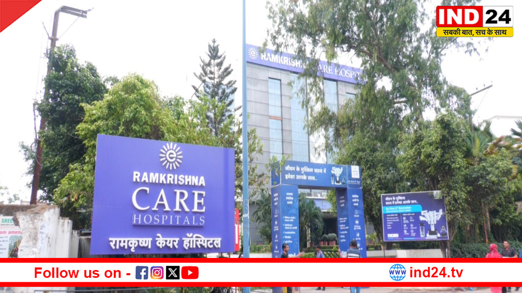 रायपुर RKCH हादसा: 3 मजदूरों की मौत मामले में एट्रोसिटी एक्ट की धाराएं जोड़ी गईं