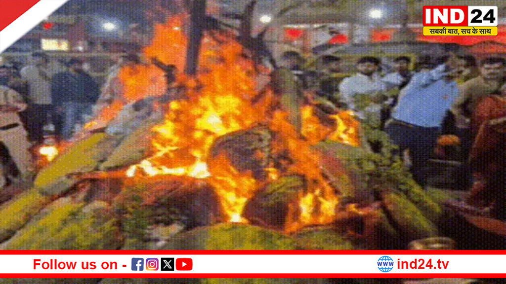 महाकाल मंदिर में होलिका दहन के साथ शुरू हुआ होली पर्व, वैदिक मंत्रों से जली होली