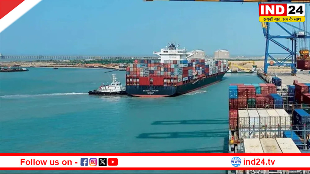 मिडिल ईस्ट संकट का असर: JNPA ने फंसे एक्सपोर्ट कंटेनरों पर स्टोरेज और रीफर चार्ज में दी राहत