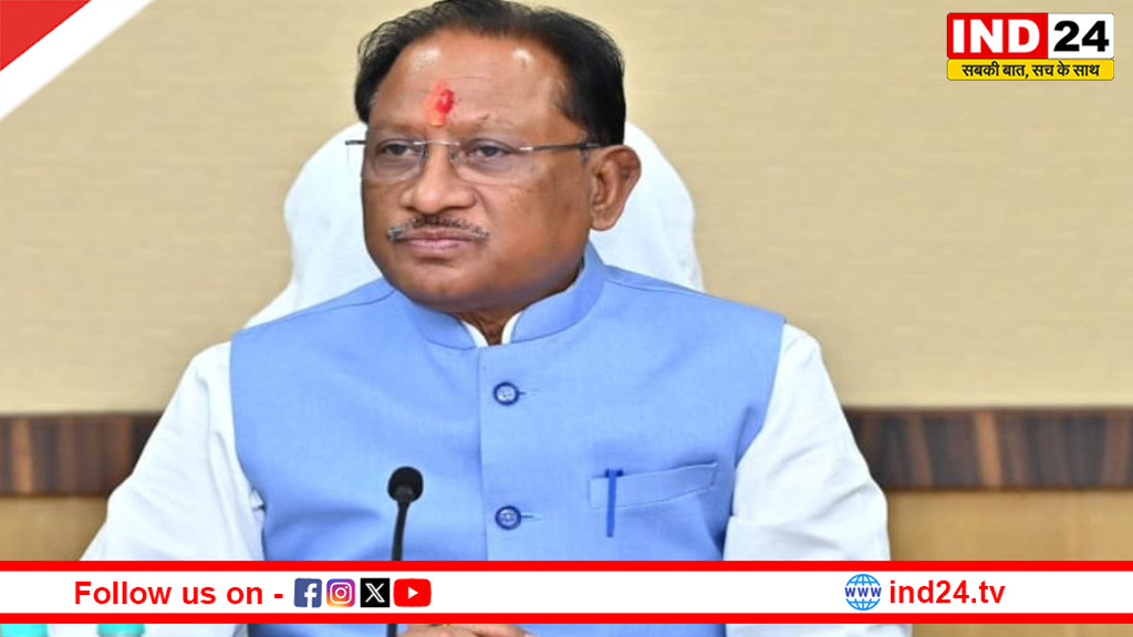 3.29 करोड़ के इनामी 108 माओवादियों का सरेंडर, सीएम साय ने कहा –बस्तर में बंदूक हार रही, विश्वास जीत रहा